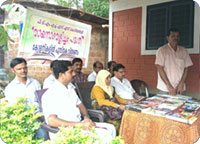 PTMHSS Higher Secondary School Kodiyathur