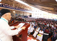 PTMHSS Higher Secondary School Kodiyathur