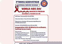PTMHSS Higher Secondary School Kodiyathur